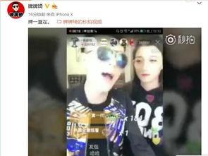 快手网红饿了么直播,直播带货美食盛宴